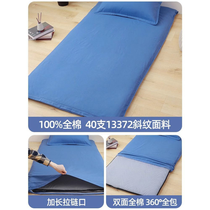 Funda de colchón funda de edredón de algodón puro dormitorio de estudiantes cama individual 90x200 funda de edredón 190 funda de colchón todo incluido 0.9