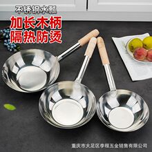 ���P�ˮ����ˮư�Ӻ�ˮҨ��ˮ���๦��ư�L��ˮƯ�������停��