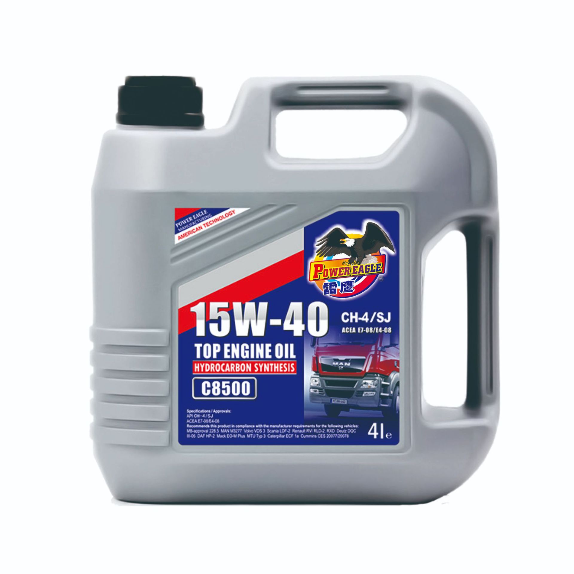 雷鹰汽车机油15W-40四季通用发动机润滑油4L汽车正品机油全合成