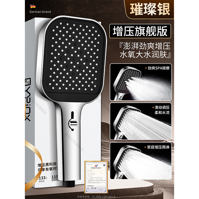 ѹԡͷǿԡˮͷԡϴѹͷװ