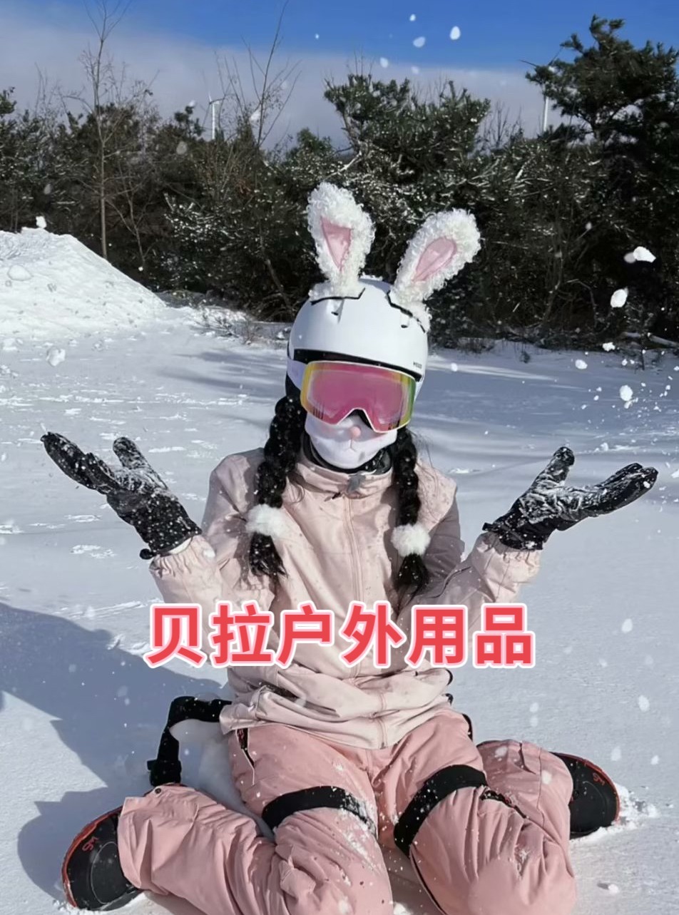 Motuoche Ski helmet decoration rabbit ears winter ski electric motorcycle equestrian helmet decoration (Auto Parts and Accessories) - wool-roll-rabbit-ears-white-helmet-not-included
