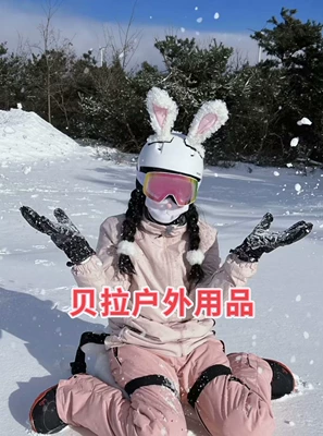 Ski helmet decoration rabbit ears winter ski electric motorcycle motorcycle equestrian helmet decoration (Motosiklet dəbilqələri) - wool-curly-rabbit-ears-white-helmet-not-included