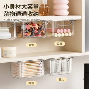 ͸���Ғ��ռ{�бڒ�ʽ�R�������������l���g���Ͽڼt���yƷ�����