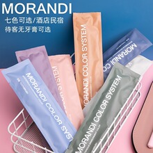 �ߙn�Ƶ�����һ������ˢܛë���ô����e�^ϴ����Ʒ���b����������