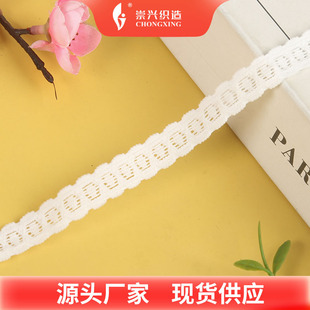 1.2CM���X���ƷDIY���b�o�ϻ�ѿ12mm�~�X�������ɾo����߅���l
