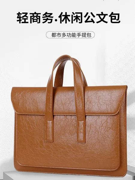Factory Wholesale Leather Tablet Storage Bag, Business Office Document Bag, Simple Retro iPad Protective Case