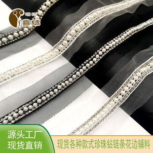 �S�ҬF؛�W���C�������黨߅�o�� �ֹ�DIY���b�������^���Ʒ