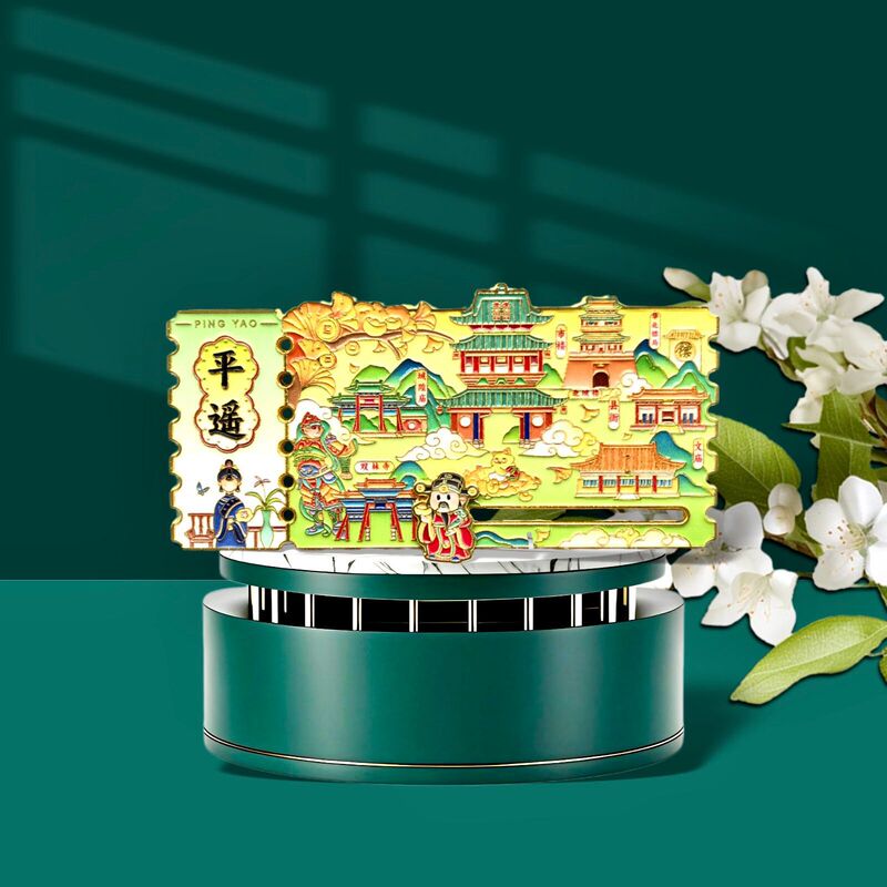 山西平遥五台山城市文创金属冰箱贴国风旅游纪念伴手礼磁吸冰箱贴|undefined