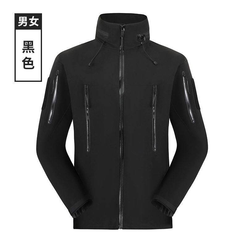 Niaojiajunniao アルファハードシェル単層ジャケットラミネートジャケット男性と女性のための防水防風屋外登山服|undefined