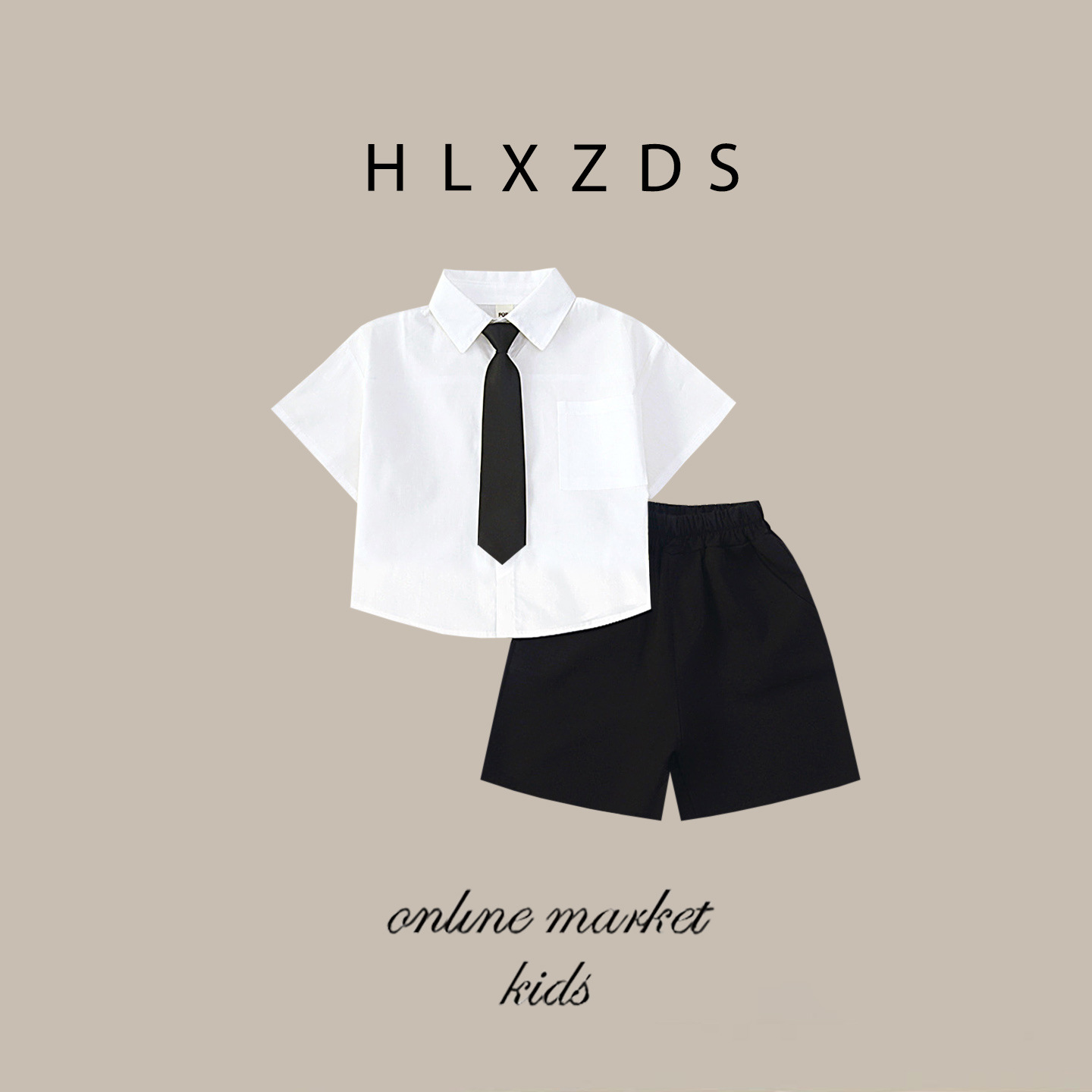 儿童学院男童套装宝宝夏季新款白衬衫主持人花童礼服表演服校服