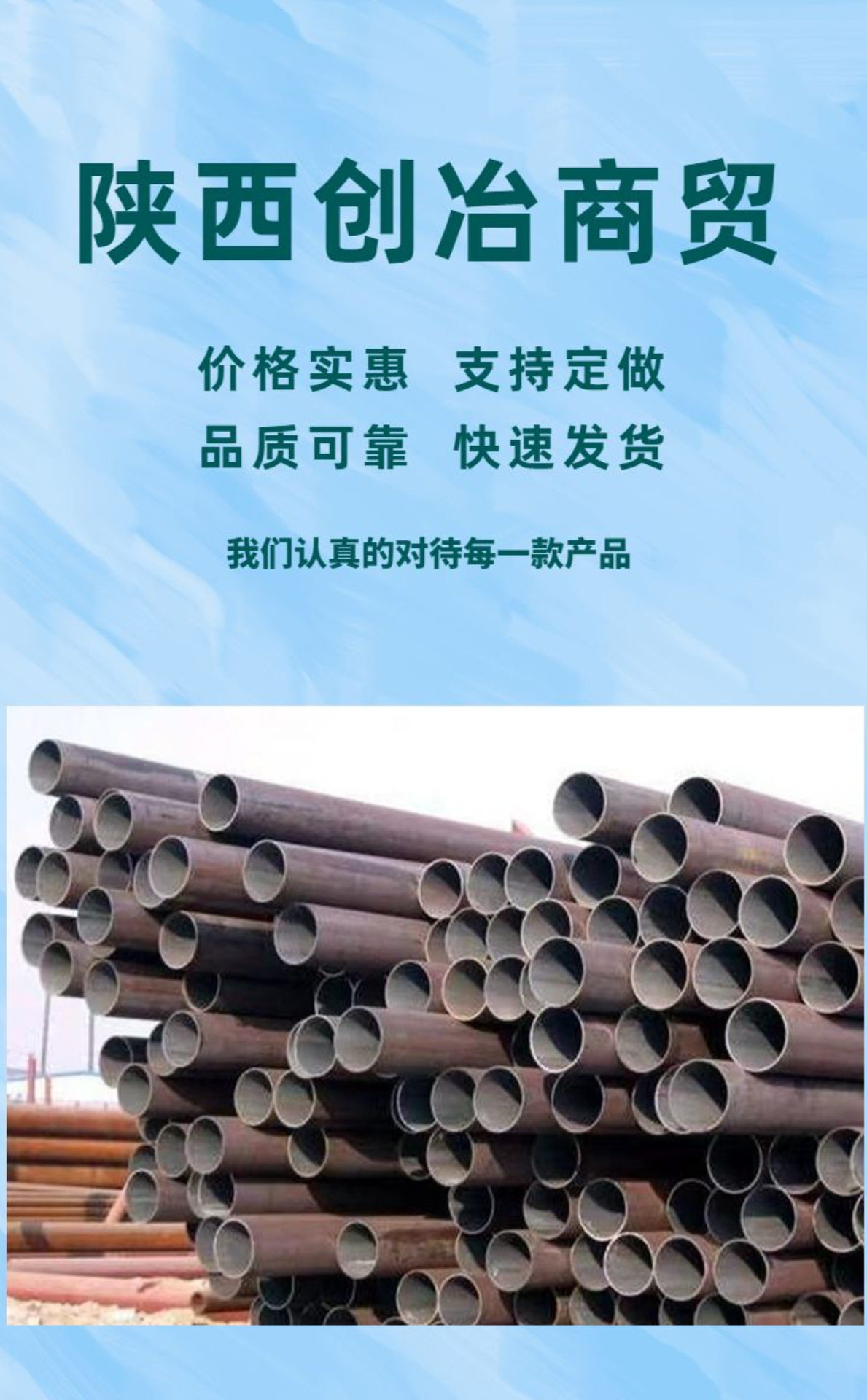 稿定設(shè)計(jì)-6.jpg