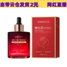 ��48С�r�Ȱl؛�����ݲؼt��˽�o���������B�o�o���̝�����ֲ�ﾫ