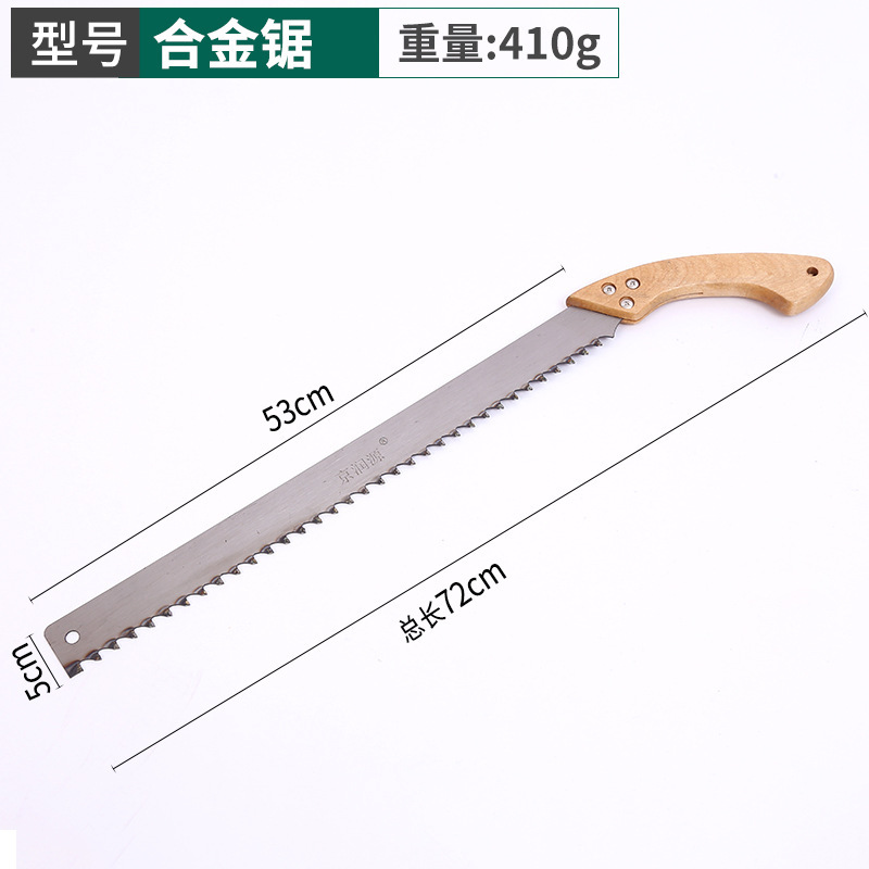 切断鋸、合金鋸、屋外多機能切断鋸、家庭用木工鋸、庭鋸、開墾用屋外ポータブルハンドソー|undefined
