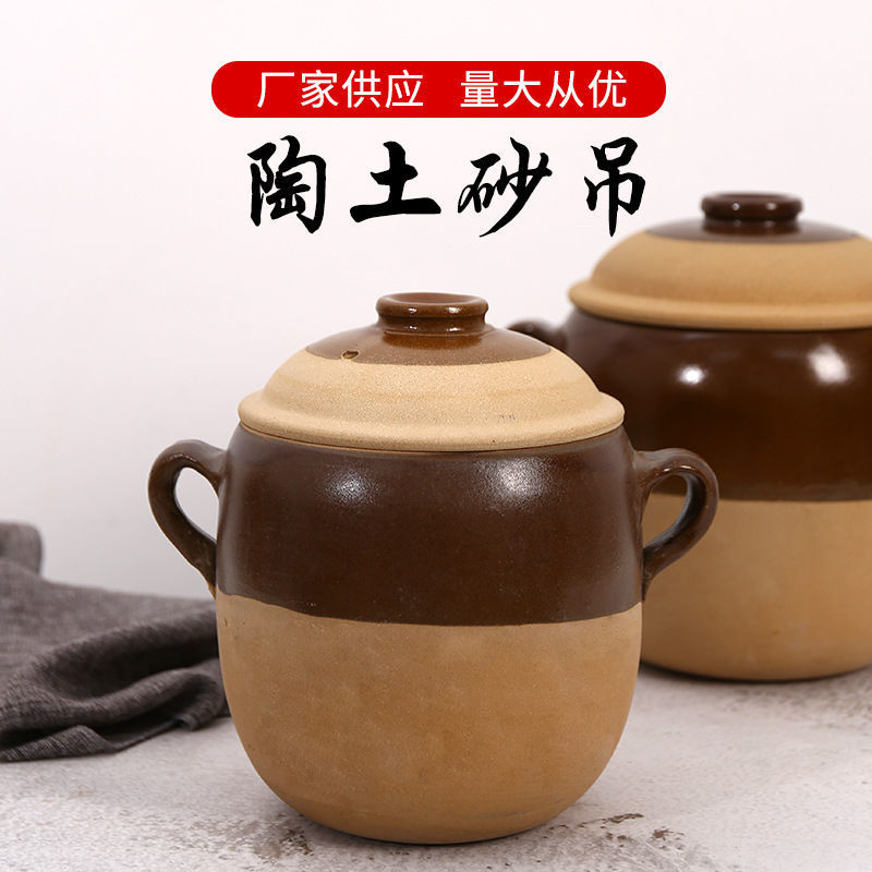 明火砂锅煲汤家用土陶沙锅炖锅耐高温老式老沙罐煨汤熬药小瓦罐