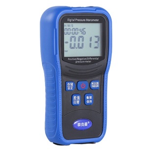 Tekman TM510 high precision digital differential pressure gauge digital negative pressure gauge digital pressure gauge air valve negative pressure gauge