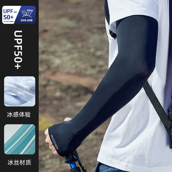 Summer Sunscreen Sleeves Men's Ice Sleeves Ice Silk Hand Sleeves Cool Breathable Summer Anti-UV Outdoor Riding Armguards
