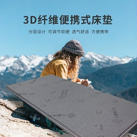 床垫、席梦思;榻榻米;乳胶弹簧床垫