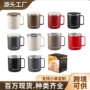 跨境多色带盖防烫马克杯