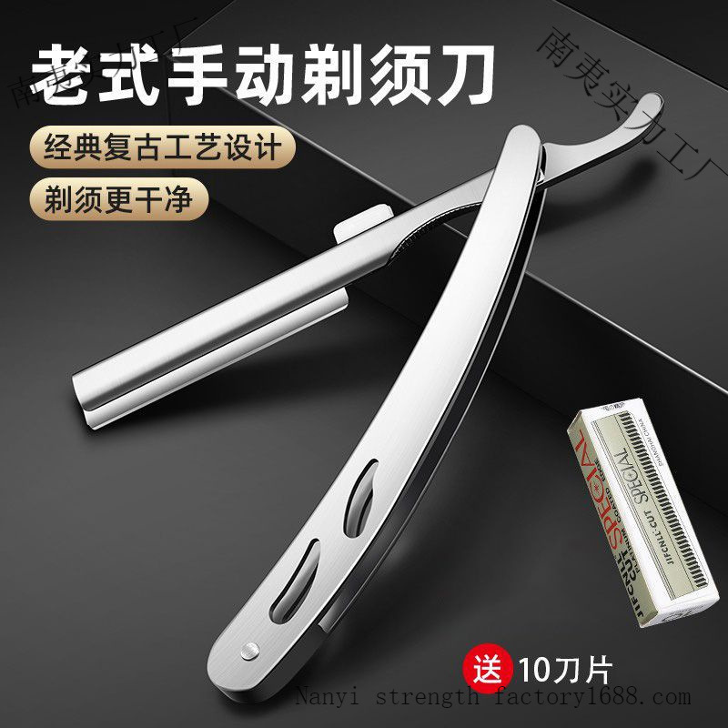 Shaving Razor for Women and Men, Traditional Manual Razor for Shaving and Trimming