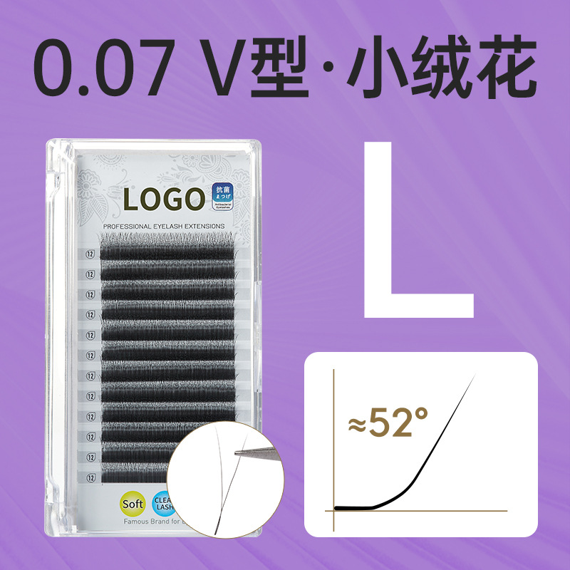 Fábrica de tejido transfronterizo suave en forma de V, flores de vello, hemisferio, bebé curvo, lana suave 2D, pestañas injerto de belleza, pestañas