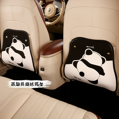 Car Seat Back Anti-Kick Pad, Chair back anti-kick pad