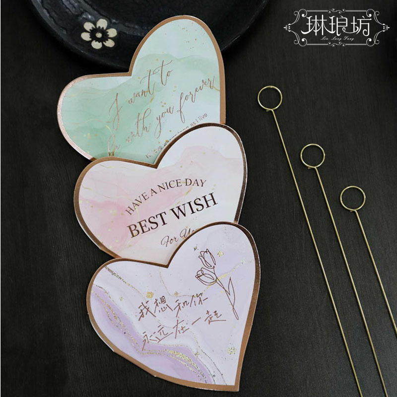 Y corazón bronceado tarjeta colgante flor regalo embalaje mensaje tarjeta de felicitación tarjeta de confesión del Día de San Valentín en forma de corazón