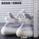 Putian coconut shoes men 350v2 starry pure white ice cream high version dirty orange spring running shoes women