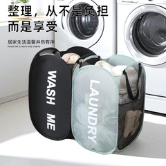 Amazon 汚れた衣類バスケット折りたたみ汚れた衣類バスケット大容量家庭用大型ランドリーバスケット卸売汚れた衣類収納バスケット
