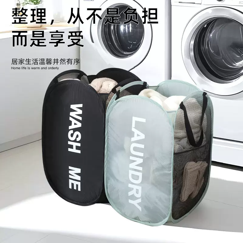 亚马逊脏衣篮可折叠脏衣篓大容量家用大号洗衣篮批发脏衣服收纳筐