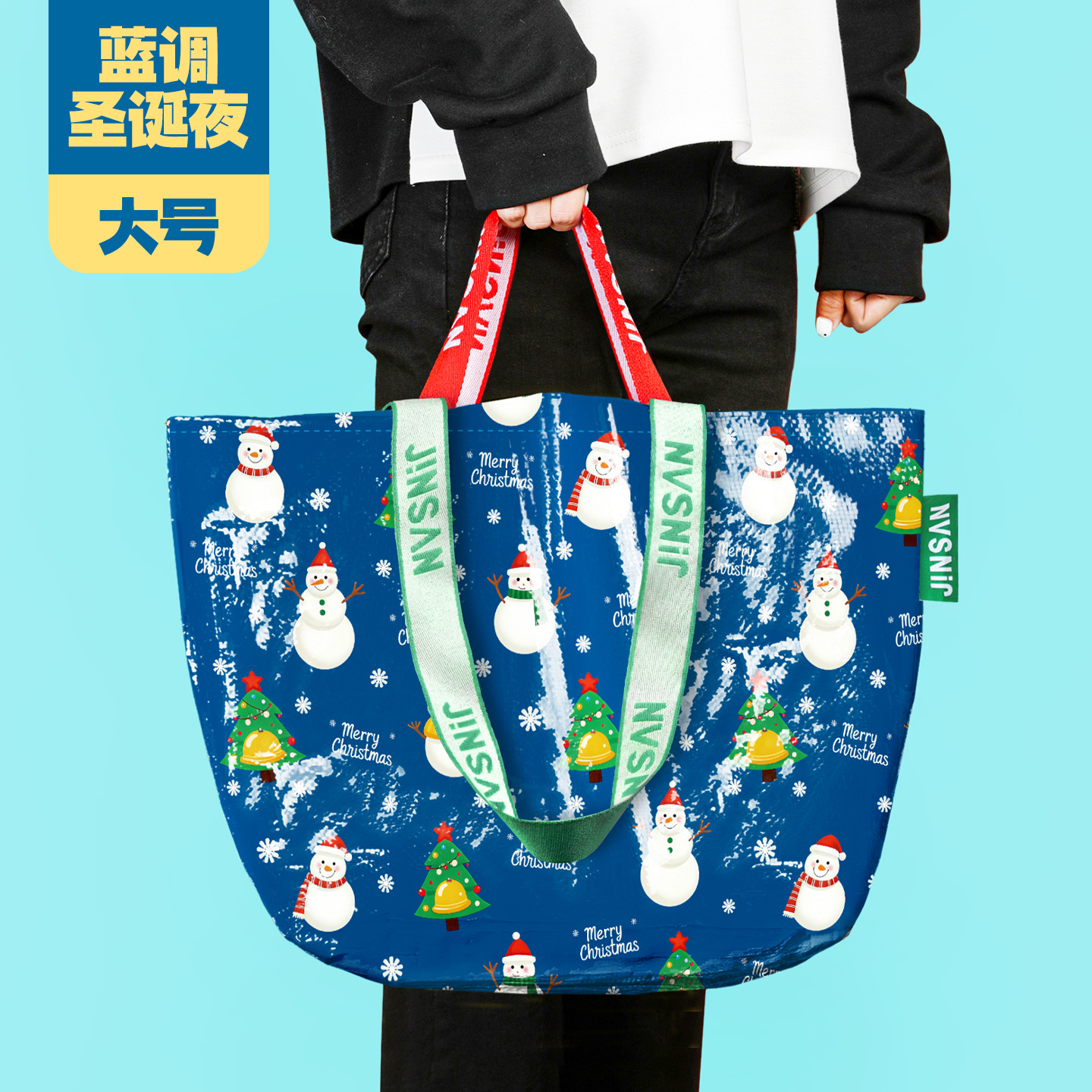 Nochebuena de Blues ~ Tamaño grande; 54*35*20