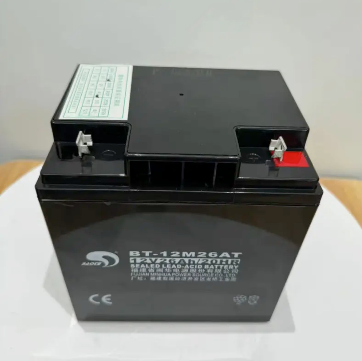 12v26ah tamaño 165 * 126 * 176 nuevo original genuino