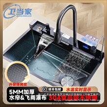 �l���Ҕ��@��C304���P��L�~����ٲ��N��ˮ��ϴ�˼��ô�β�