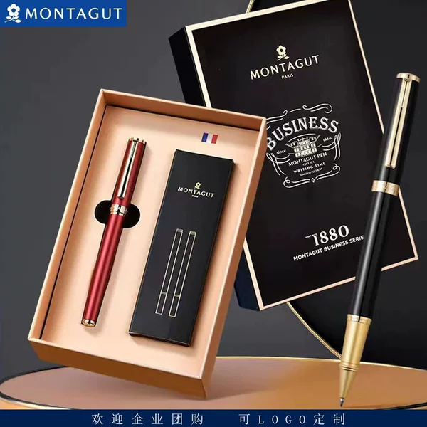 French MENGTEJIAO gift beads signature pen high-end business office gift metal heavy feel advanced signature pen