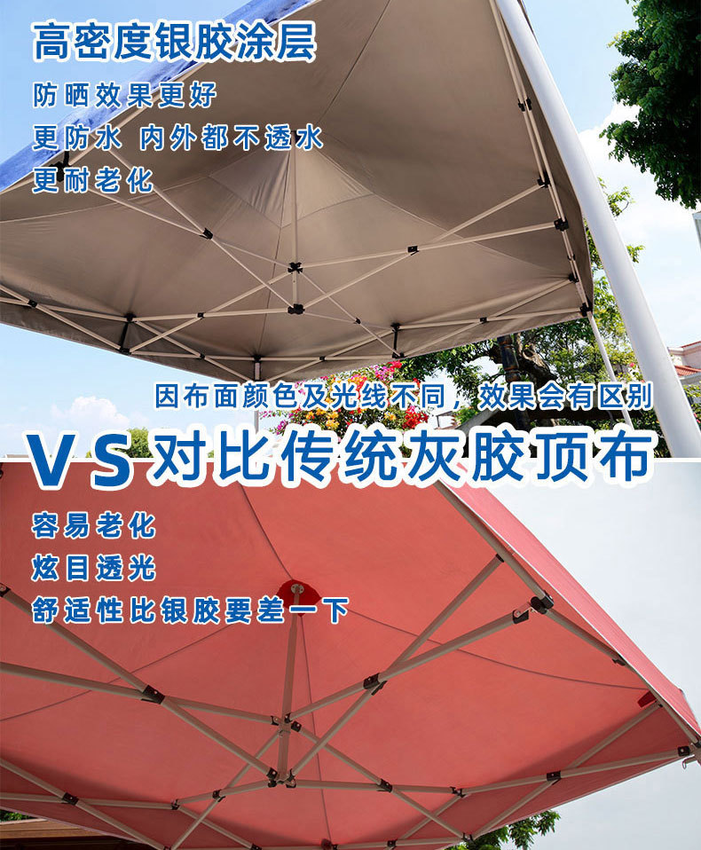 详情页_09
