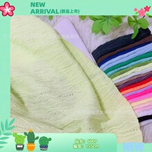 �������w�����U��ᘿ��Ứ ������B��ȹͯ�b�Y�������Ứ����