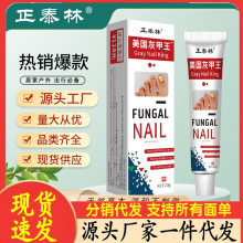 �S�����l��̩�ֻҼ���20g���l