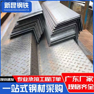 ��ɽ�l؛���y�弤���и�����Q235B̼䓵؜��w���2mm��1000�L2000