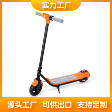 ͯ늄܇܇6.5݆С^@܇Q܇scooter