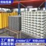 打包高粘宽大定制胶带