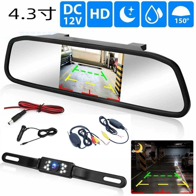 Factory supply digital HD 4.3 Car display - 43-inch-rearview-mirror-new-license-plate-9-lights-wireless-cigarette-lighter