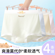 ��Ů��ѝŮͯ12-16�q�ļ�Ī�������z�Ľ�ѝ��ͯ��ͯŮ��ƽ�Ƕ�ѝ