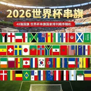 �F؛2026���籭����7̖ 8̖ ��������ư�KTV�����]����������