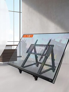 б�淵���ҕ�ƄӼ�32-75��ͨ�ð��ҕ��0-90���{��̨�ڼ�