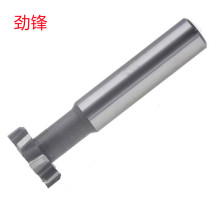 劲锋12X5/20X3/25X6/32X10/30X8/22X5超硬批发销售  直柄T型刀