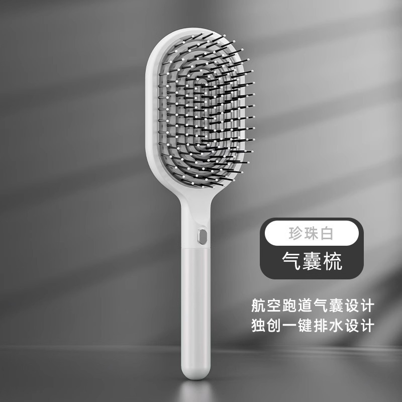 Airbag comb-white [second generation* new upgrade]