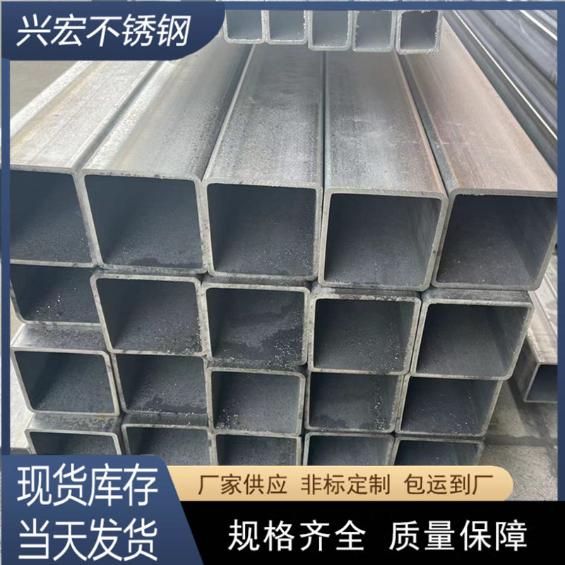 厂家现货直销304不锈钢方管 工业不锈钢大口径方管 可非标制作