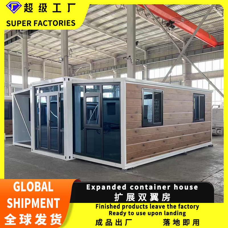 Vivienda modular plegable exportable, contenedor habitable, alojamiento, habitación de doble piso, dormitorio, fabricante, plegable, específico para exportación