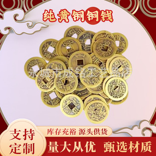 �F��ˇƷ2.4���ּ��S�~�~�X����X���ִ��D�\�͹������~ˇ�͹��L