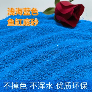 ���{ɳ�辰΢���^�{ɰ���B�~�׵�ɰˮ���쾰�Ƶ꟟�Ҹ׌��ô��{ɰ
