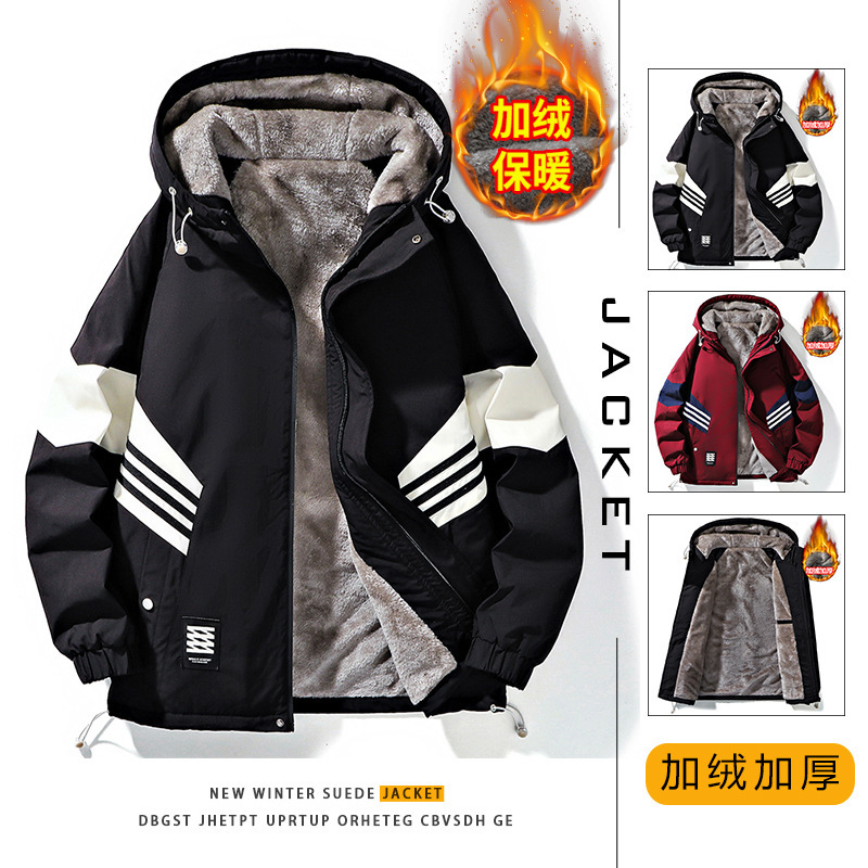 2024 Winter New Hooded Jacket Men's fleece-lined Thickened Warm Outdoor Mountain Jacket Men's Youth Jacket for Men
